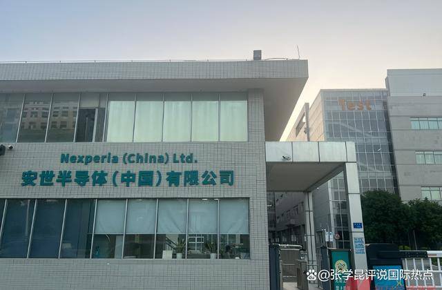 中方出面撑腰后<strong></p>
<p>招聘虚拟币运营</strong>,欧洲立马犯了怂,中企一点不含糊,一封信断后路