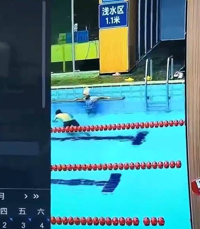宁波一男子头朝下跳进泳池浅水区<strong></p>
<p>招聘虚拟币运营</strong>,撞到池底致颈椎重伤去世,馆方:女儿喊他没有答应,其他人未及时发现
