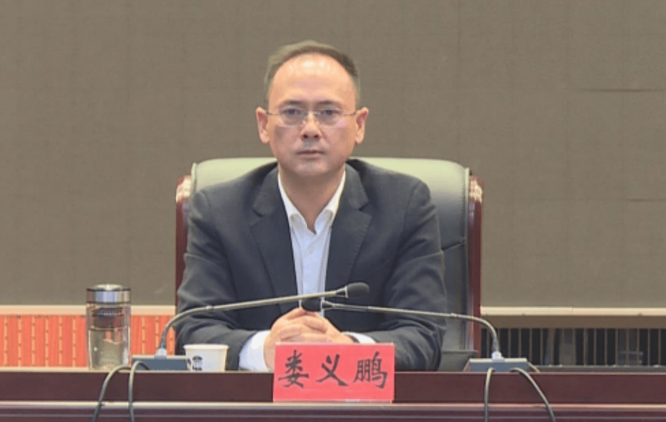 娄义鹏<strong></p>
<p>招聘虚拟币运营</strong>,被查