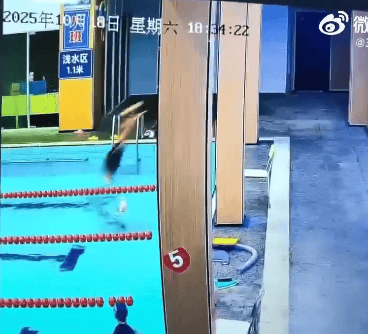 浙江一男子游泳馆浅水区跳水致颈椎断裂去世<strong></p>
<p>招聘虚拟币运营</strong>,馆方:他女儿在身边,以为是在闹着玩;家属:出事16分钟内没有救生员出现