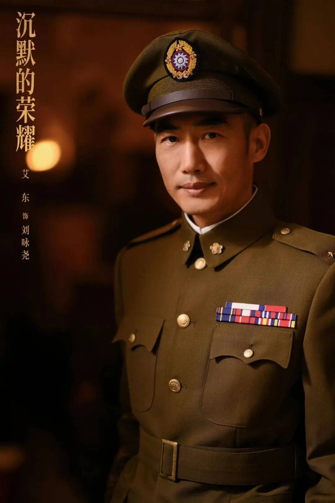 确认了<strong></p>
<p>招聘虚拟币运营</strong>!是著名歌手刘若英的爷爷