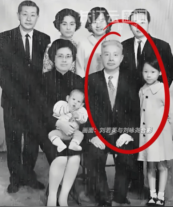 确认了<strong></p>
<p>招聘虚拟币运营</strong>!是著名歌手刘若英的爷爷
