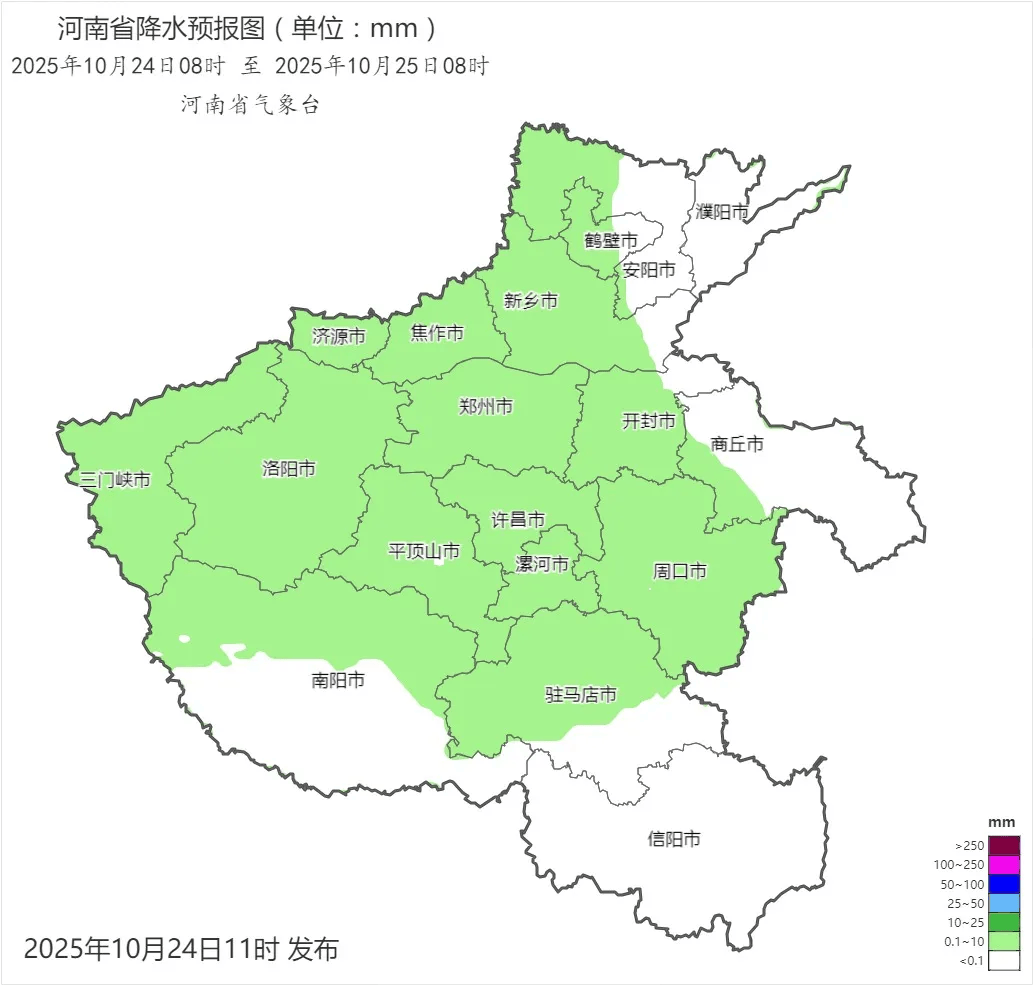 弱雨水自西向东“登场”<strong></p>
<p>招聘虚拟币运营</strong>,全省转晴,气温逐渐回升
