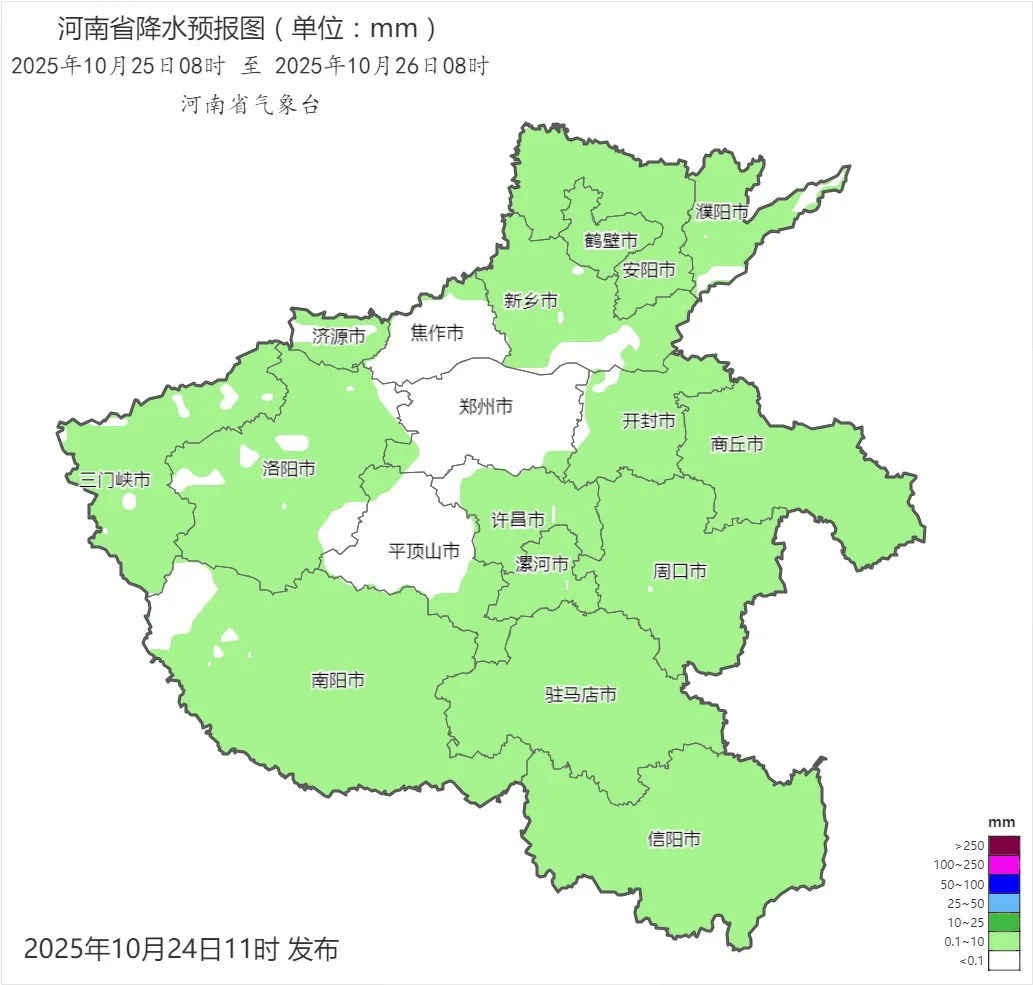 弱雨水自西向东“登场”<strong></p>
<p>招聘虚拟币运营</strong>,全省转晴,气温逐渐回升