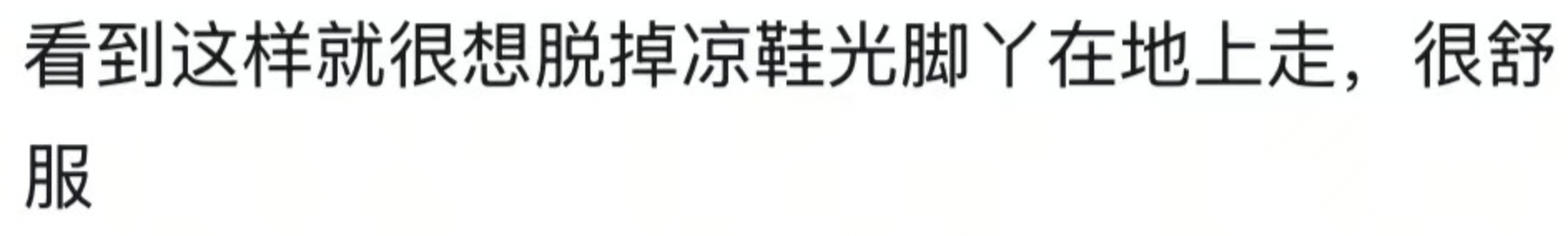 河南一大爷的院子因干净成网红打卡地<strong></p>
<p>招聘虚拟币运营</strong>,网友:像极了小时候家的样子,想拖鞋光脚丫子走