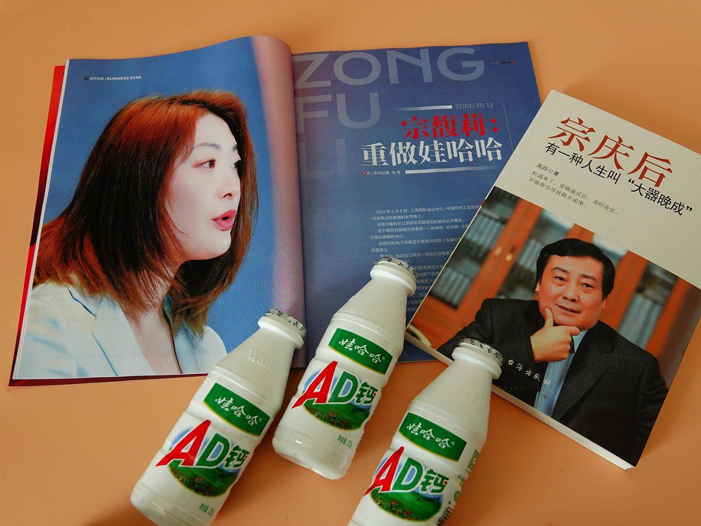 “娃小宗”仅41天就“退场”<strong></p>
<p>招聘虚拟币运营</strong>,因部分经销商抵触,知情人士:品牌保证金收取存阻力