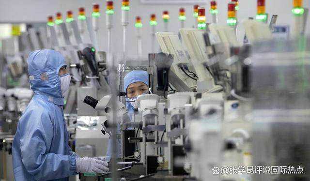 美国怎么也没想到<strong></p>
<p>雷达币四虚拟货币</strong>，中国真就做到了，中方最高指示，透露重要信号