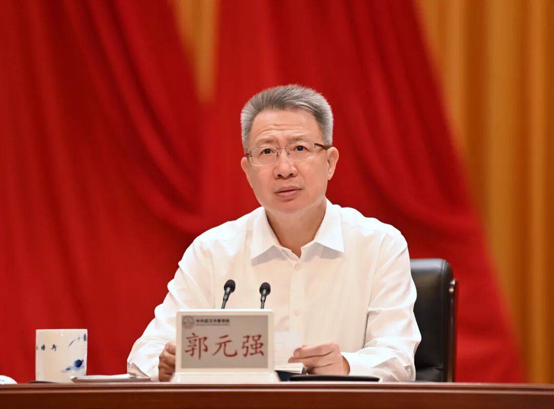 候补中央委员郭元强<strong></p>
<p>雷达币四虚拟货币</strong>,新职务明确