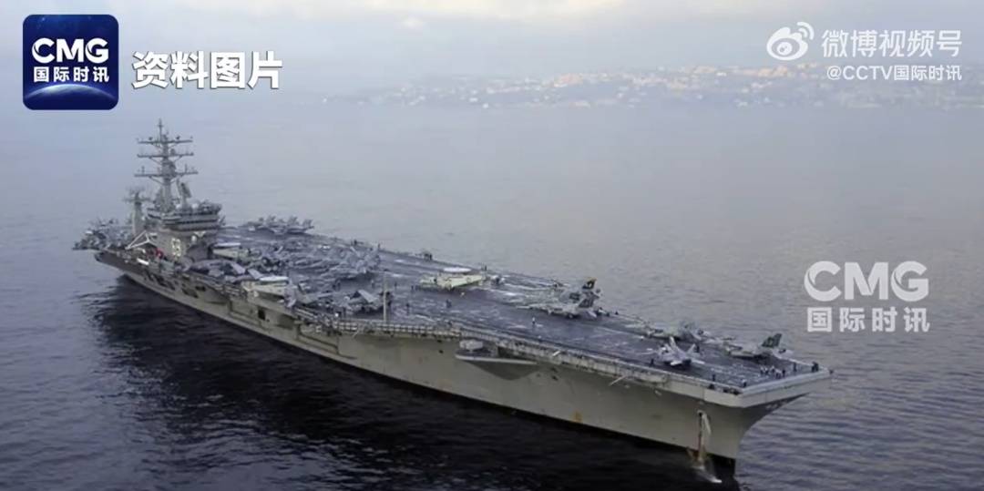 在南海坠毁的美军直升机单价超1亿美元<strong></p>
<p>雷达币四虚拟货币</strong>，比F-35战斗机还贵