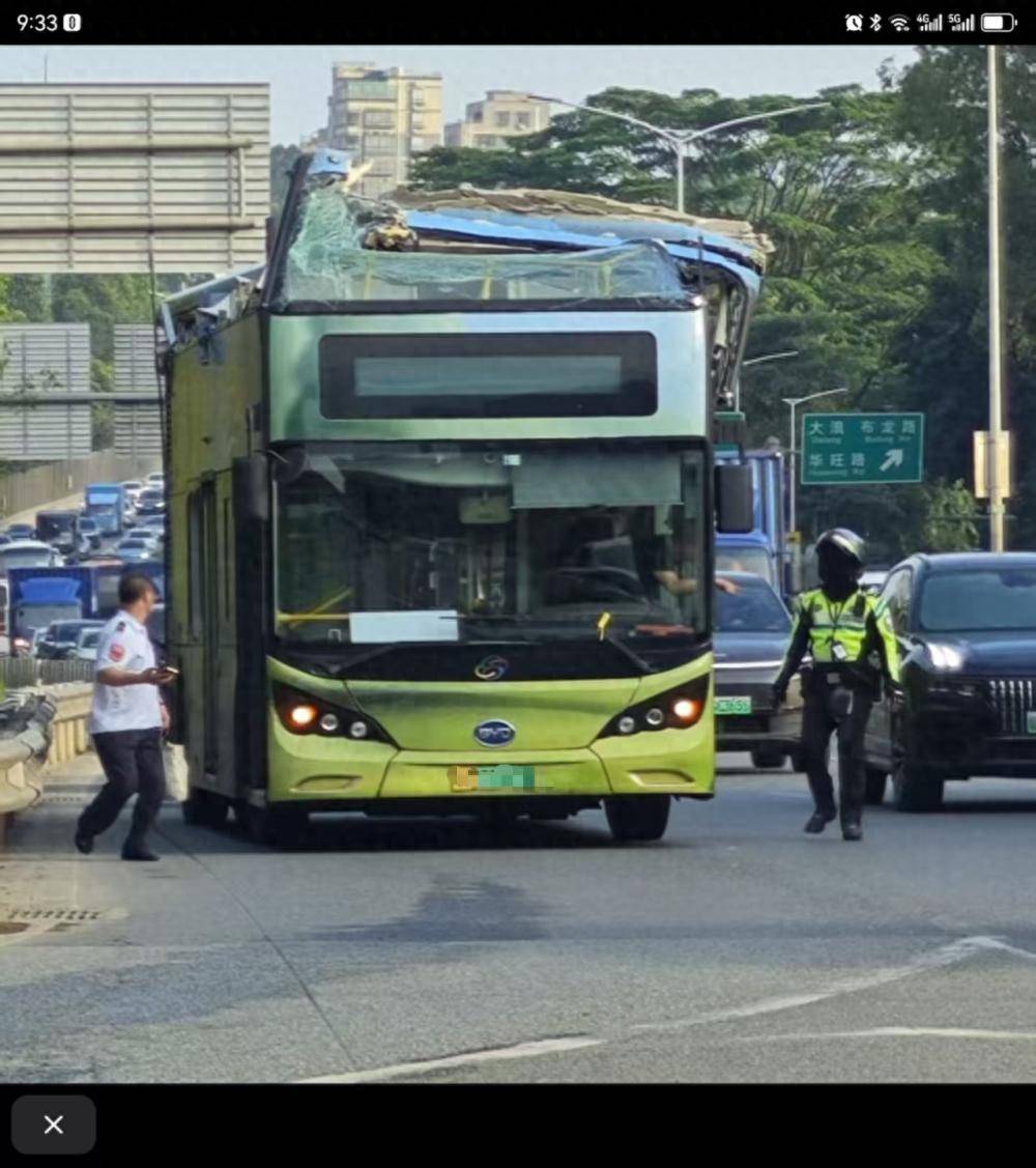 深圳一辆双层巴士高架桥下遭“剃头”<strong></p>
<p>雷达币四虚拟货币</strong>，玻璃碎片散落一地，多方回应