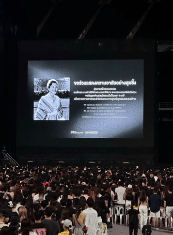 泰国王太后诗丽吉去世<strong></p>
<p>雷达币四虚拟货币</strong>,留下19顶奢华王冠和她的传奇一生