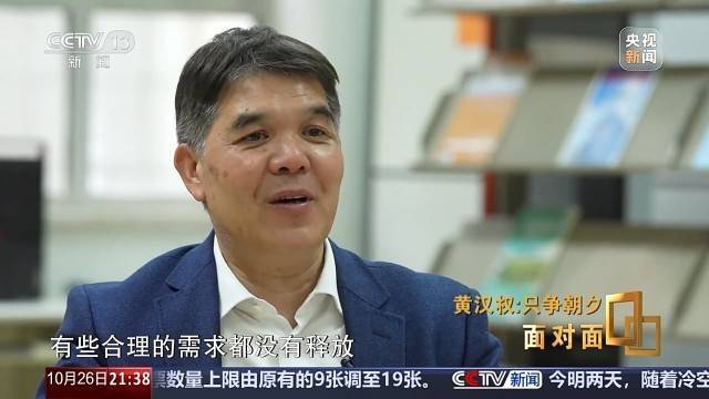 十五五启新篇<strong></p>
<p>雷达币四虚拟货币</strong>！未来五年房市、收入、消费这样干