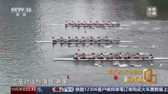 十五五启新篇<strong></p>
<p>雷达币四虚拟货币</strong>！未来五年房市、收入、消费这样干