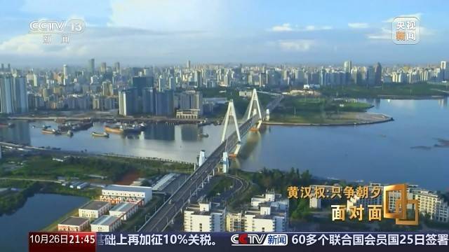 十五五启新篇<strong></p>
<p>雷达币四虚拟货币</strong>！未来五年房市、收入、消费这样干