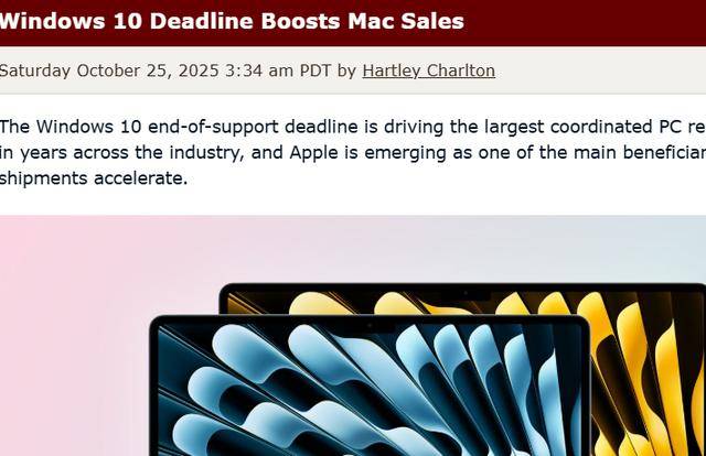 Windows 10退役引发换机潮<strong></p>
<p>雷达币四虚拟货币</strong>,苹果Mac成最大赢家