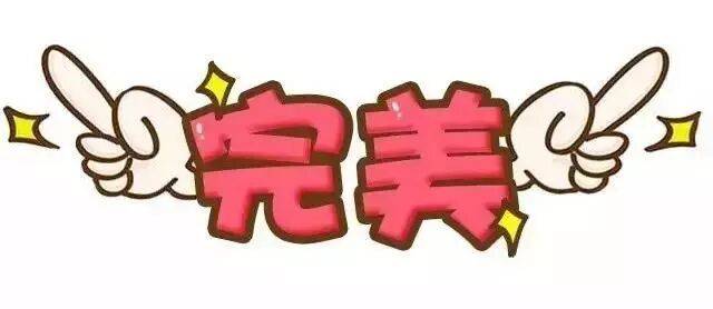 未来三天<strong></p>
<p>雷达币四虚拟货币</strong>,贵阳贵安多云转阴,气温小幅回升~