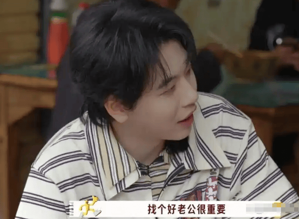 考古 | 唐嫣自曝与罗晋分居<strong></p>
<p>雷达币四虚拟货币</strong>，两岁女儿全靠外公带！恩爱夫妻也有烦恼？