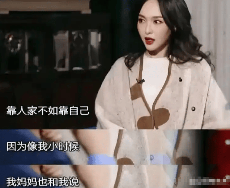 考古 | 唐嫣自曝与罗晋分居<strong></p>
<p>雷达币四虚拟货币</strong>，两岁女儿全靠外公带！恩爱夫妻也有烦恼？