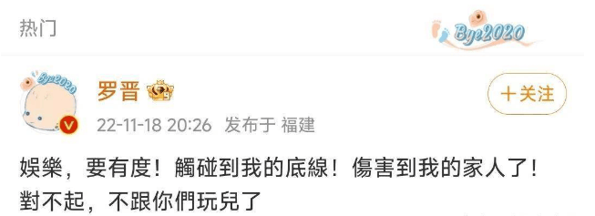 考古 | 唐嫣自曝与罗晋分居<strong></p>
<p>雷达币四虚拟货币</strong>，两岁女儿全靠外公带！恩爱夫妻也有烦恼？