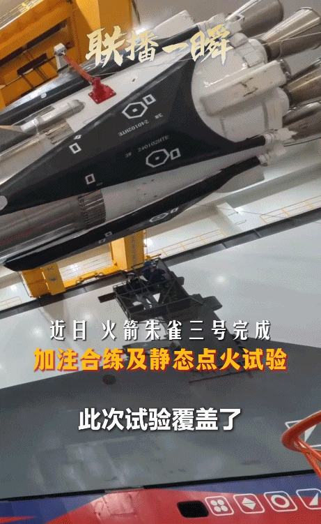 我国首艘、全球最大!上周<strong></p>
<p>甘肃虚拟币挖矿</strong>,多领域重点工程传来好消息