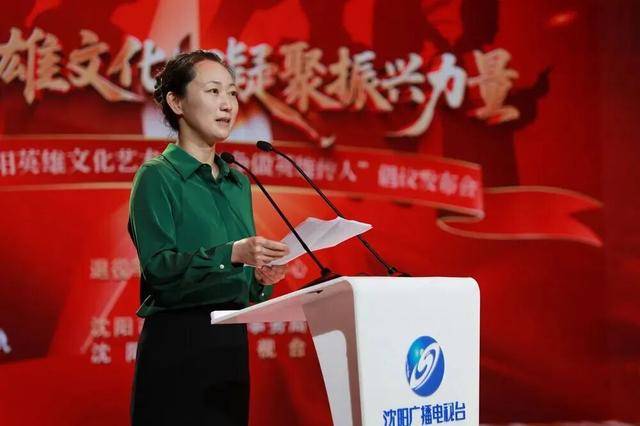 “网红局长”刘克斌<strong></p>
<p>甘肃虚拟币挖矿</strong>,职务调整