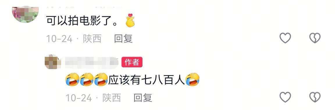 数百人冲进地里捡红薯<strong></p>
<p>虚拟币</strong>，田主称是秋收剩下的，网友：免费翻地，利人利己