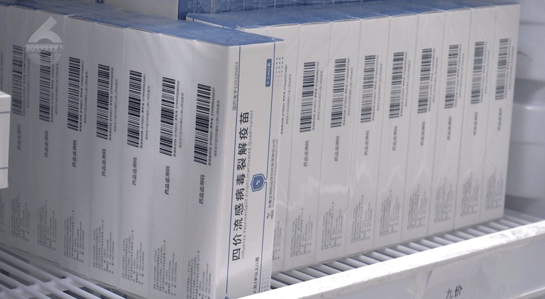 H3N2毒株已在昆明出现<strong></p>
<p>虚拟币</strong>，流行趋势“抬头”！疫苗接种需看→