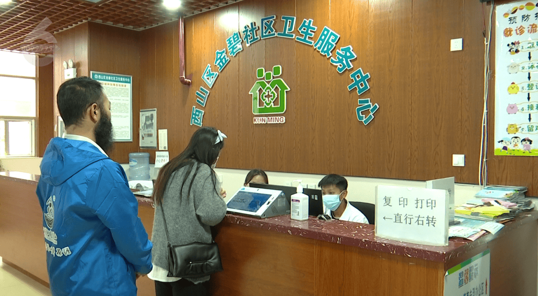 H3N2毒株已在昆明出现<strong></p>
<p>虚拟币</strong>，流行趋势“抬头”！疫苗接种需看→