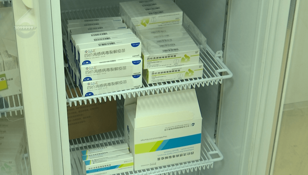 H3N2毒株已在昆明出现<strong></p>
<p>虚拟币</strong>，流行趋势“抬头”！疫苗接种需看→