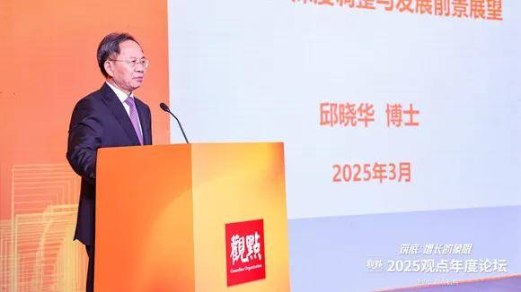 全国房价跌回2016年致居民财富缩水近40万亿<strong></p>
<p>虚拟币</strong>,中央财办原副主任:调控思路要尽快转向,应该“支持房价上涨”!