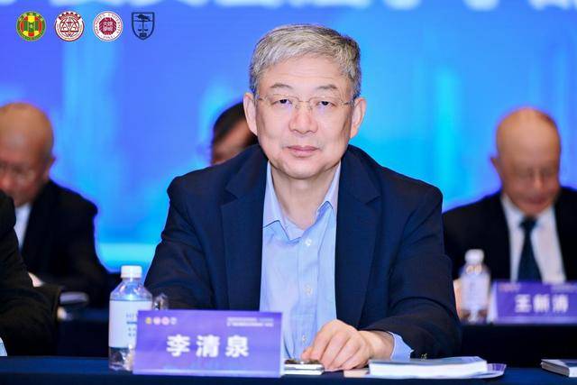 构建中国特色法学教育体系<strong></p>
<p>虚拟币</strong>,这场高规格学术研讨会在深圳举办