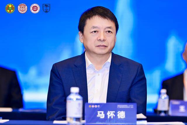 构建中国特色法学教育体系<strong></p>
<p>虚拟币</strong>,这场高规格学术研讨会在深圳举办