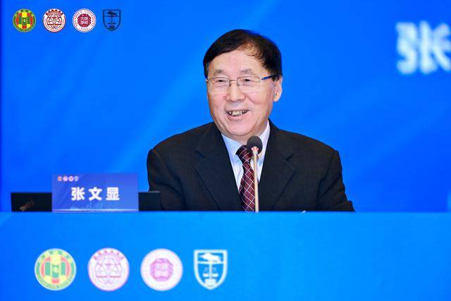 构建中国特色法学教育体系<strong></p>
<p>虚拟币</strong>,这场高规格学术研讨会在深圳举办