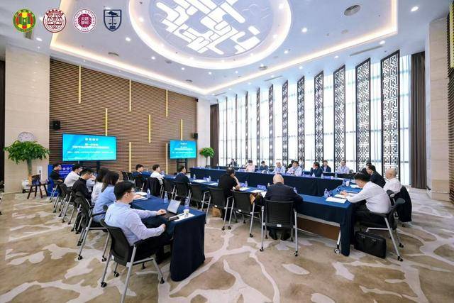 构建中国特色法学教育体系<strong></p>
<p>虚拟币</strong>,这场高规格学术研讨会在深圳举办