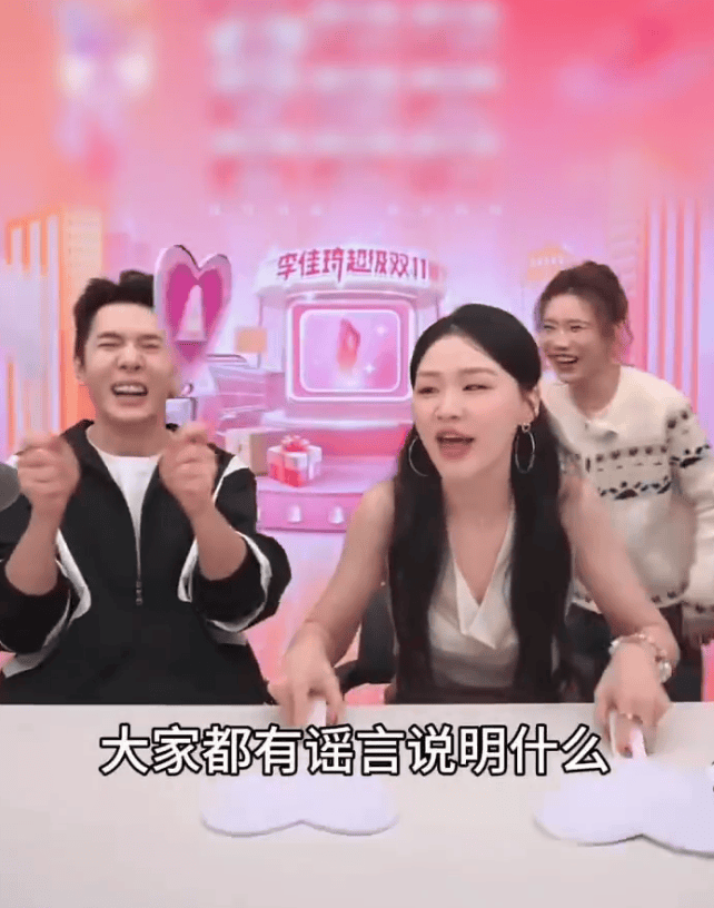 金靖直播称“有谣言说明我们越来越好”:总有一些风雨要击垮我们<strong></p>
<p>sunny虚拟币价格</strong>,但我们不怕