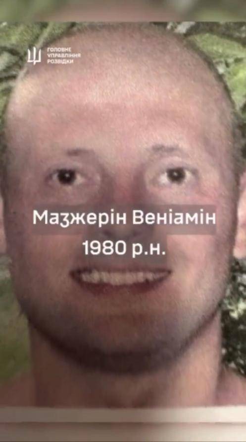 炸榛树导弹<strong></p>
<p>虚拟币回流</strong>,炸莫斯科,炸俄军上校,乌克兰豁出去,不怕被核打击