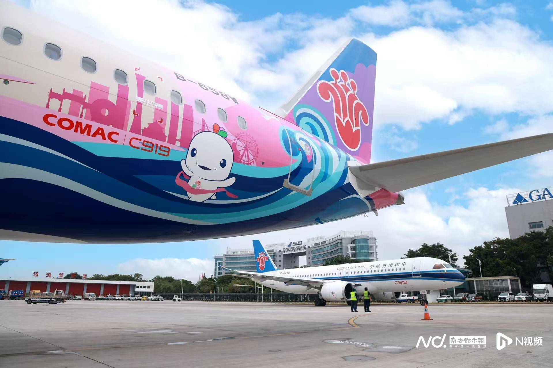 广州白云机场起飞<strong></p>
<p>虚拟币回流</strong>!国内首架C919全运会主题彩绘机首航