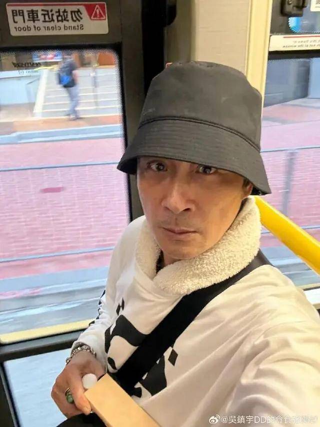 63岁吴镇宇差点被赶下公交车<strong></p>
<p>虚拟币回流</strong>,掏身份证自证清白