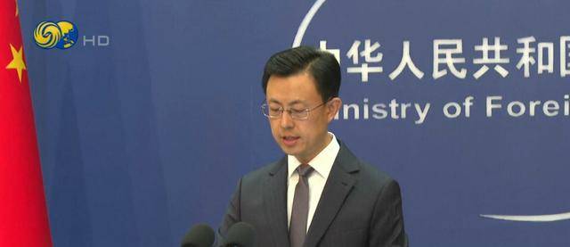 中国外交部严厉正告后<strong></p>
<p>虚拟币回流</strong>,日本外相最新涉台表态