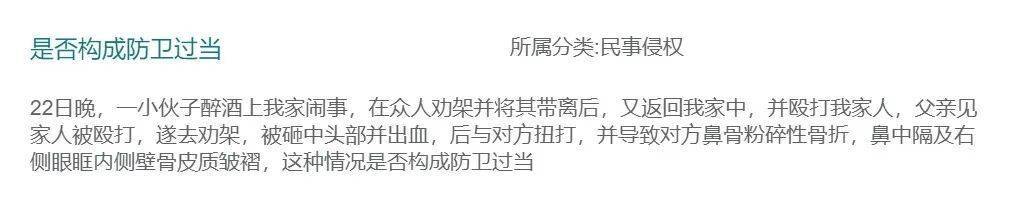 二姐夫帮忙装修房子<strong></p>
<p>虚拟币停止服务怎么办</strong>，铺瓷砖后卷走3万多装修款，这是违约还是诈骗？