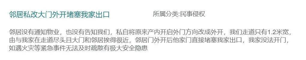 二姐夫帮忙装修房子<strong></p>
<p>虚拟币停止服务怎么办</strong>，铺瓷砖后卷走3万多装修款，这是违约还是诈骗？