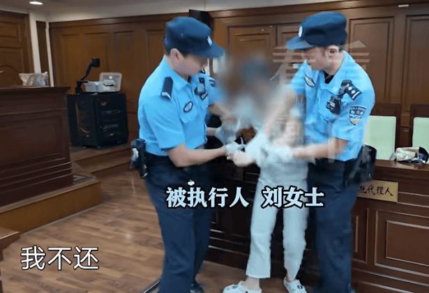 女子欠债60万不还!有车有房雇保姆<strong></p>
<p>虚拟币停止服务怎么办</strong>,还咒骂还钱母亲怎么不去死