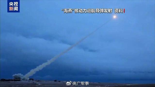 核、核、核<strong></p>
<p>虚拟币停止服务怎么办</strong>,俄罗斯接连亮出“大杀器”