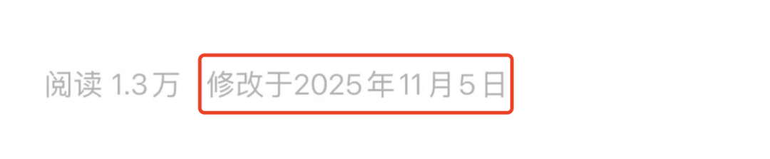 北大毕业考辅警<strong></p>
<p>虚拟币停止服务怎么办</strong>?官网悄悄改了......