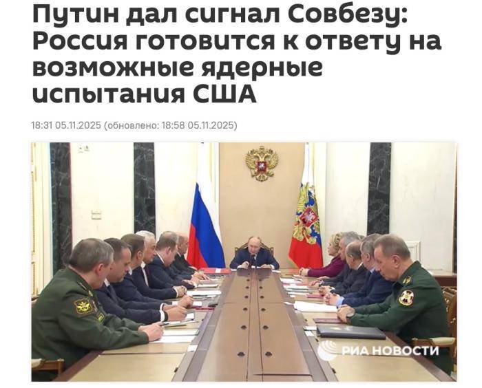 普京:若美国恢复核试验<strong></p>
<p>虚拟币停止服务怎么办</strong>,俄将采取对等反制措施