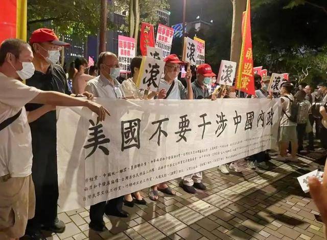 郑丽文:台湾在最危险时刻<strong></p>
<p>虚拟币停止服务怎么办</strong>,两岸必须和平稳定,否则一切都免谈!