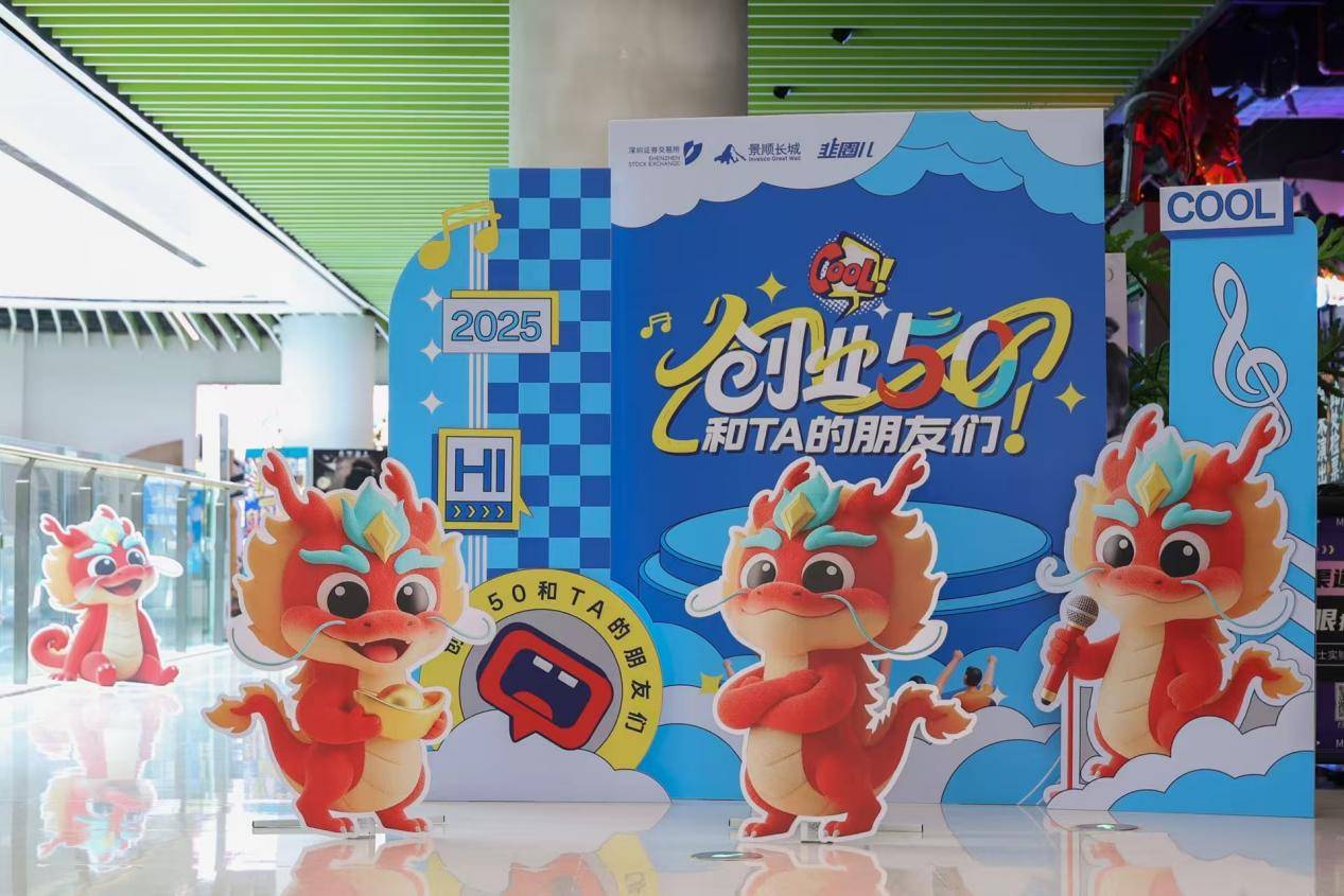 创业板50涨这么多<strong></p>
<p>虚拟币停止服务怎么办</strong>,还能上车吗?