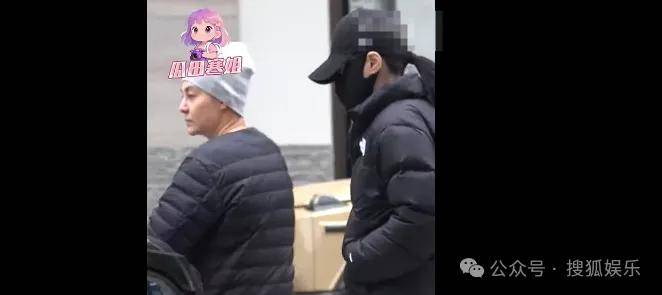 第三段婚姻亮红灯<strong></p>
<p>台湾</strong>?他不会又要离婚了吧......