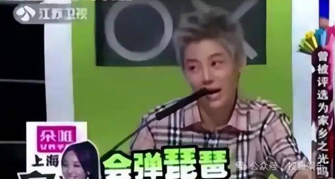 第三段婚姻亮红灯<strong></p>
<p>台湾</strong>?他不会又要离婚了吧......