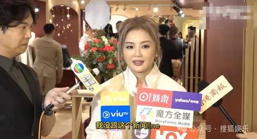 第三段婚姻亮红灯<strong></p>
<p>台湾</strong>?他不会又要离婚了吧......